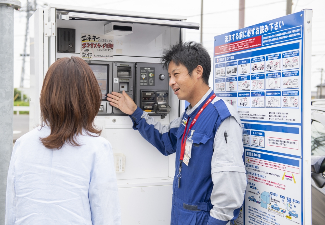 スタッフが操作をサポート