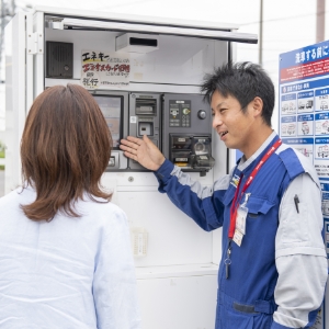 洗車メニューの選択