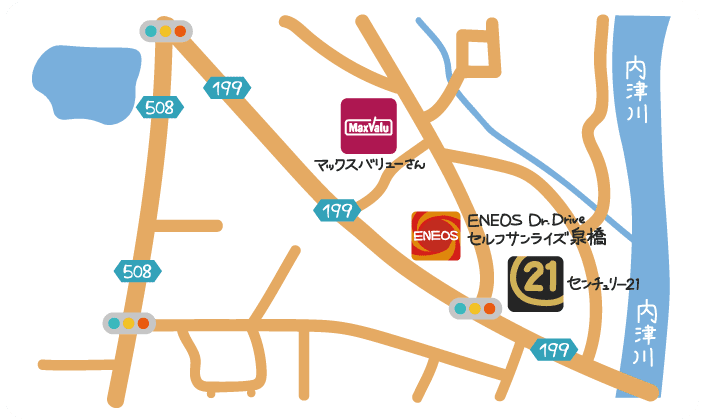 Dr.Driveセルフ サンライズ泉橋SS 地図