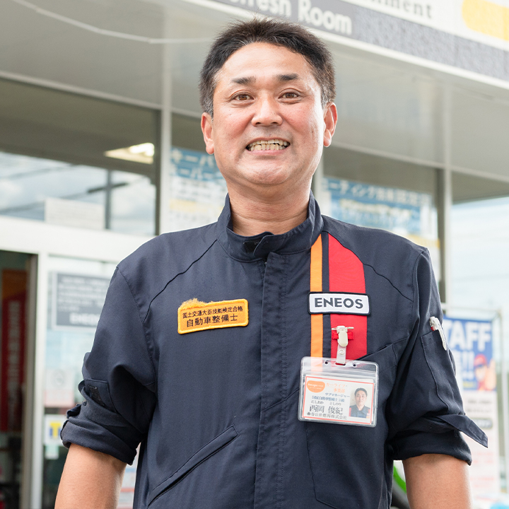 スタッフの写真
