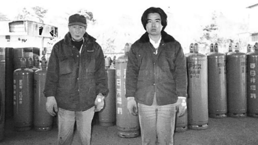 エネルギー事業